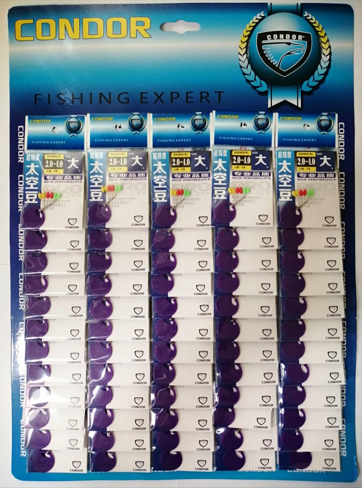 Стопор силиконовый CONDOR, 2,0-4,0, лист 60 пакетов (6 шт/пакет), цветные