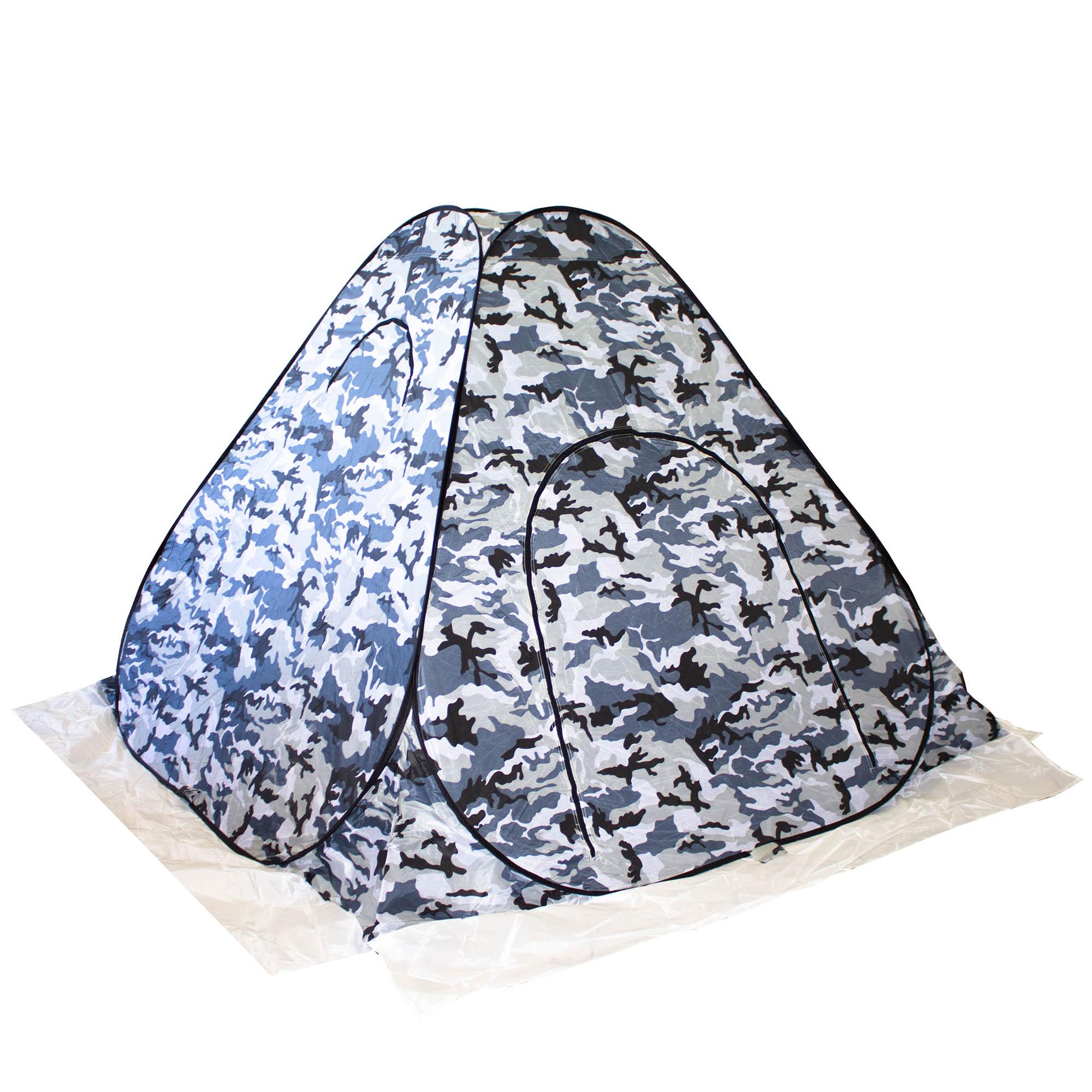 Палатка CONDOR, автомат, зимняя 2,0 Х 2,0 м, КМФ белый, пол расстёгивается