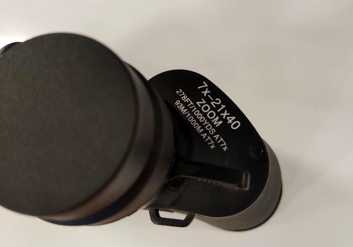 Бинокль Condor 7-21х40 Бинокль Condor 7-21х40