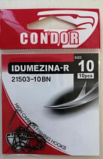 Idumezina-Ring  (рос.разм.) (50 шт./упак)