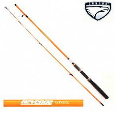 Prion / Revenge Spin 